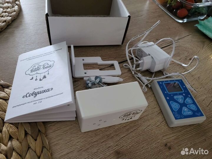 Автоукачивание, маятник для кроватки