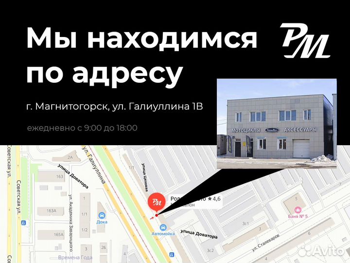 Трос газа kayo T2,T4 (L900мм, выпуск 115мм) Rock