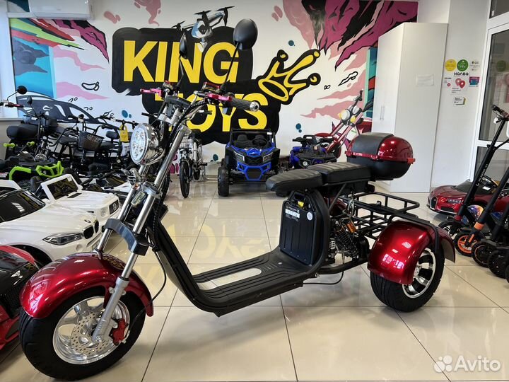 Электроскутер Trike GT X11 PRO 3000W
