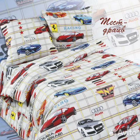 Постельное белье для кроваток машин