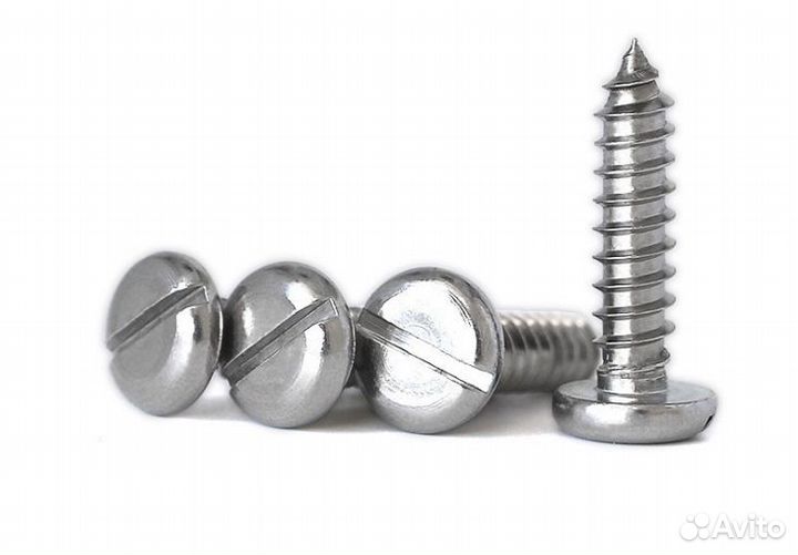 Саморез по металлу Din 7971 6.3x16