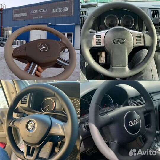 Перетяжка и реставрация мягкой мебели