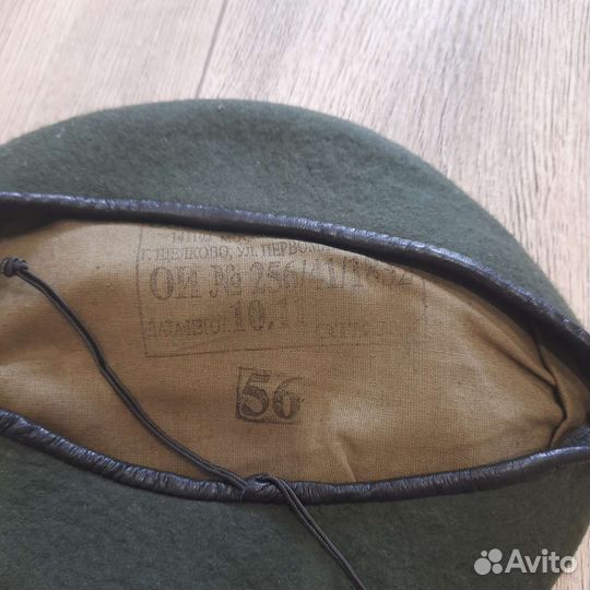 Военные кепки, берет, пилотка, зимняя шапка