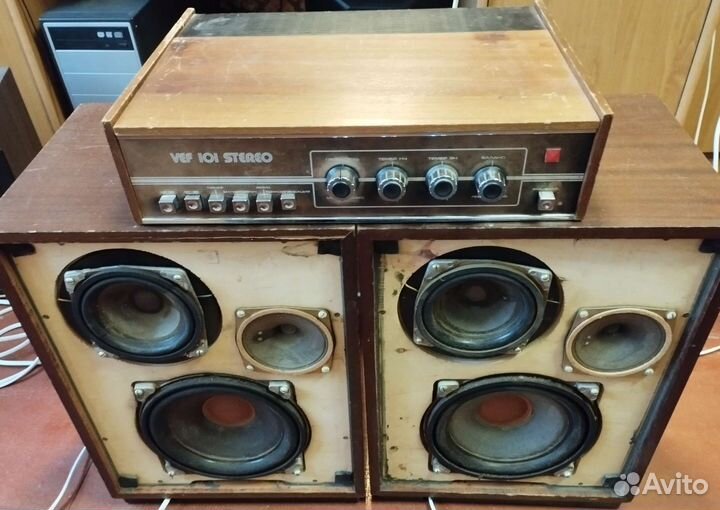 Аудиоаппаратура