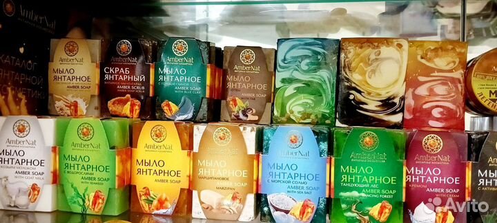 Янтарное мыло