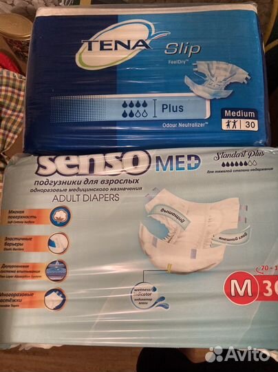 Памперсы для взрослых seni и tena