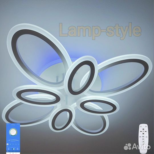 Люстра светодиодная LS-048