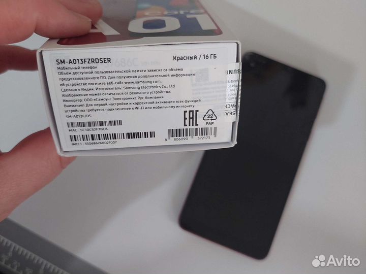 Телефон samsung