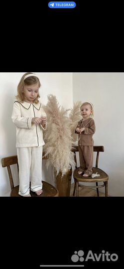 Пижама детская
