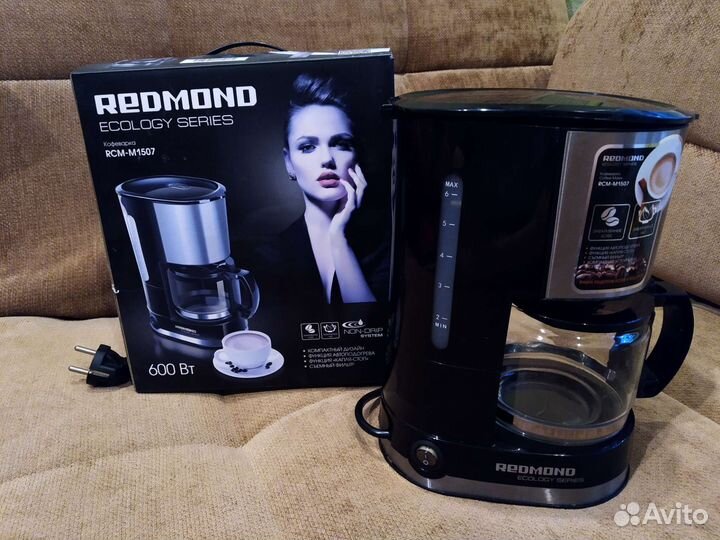 Кофеварка капельная redmond RCM-M1507