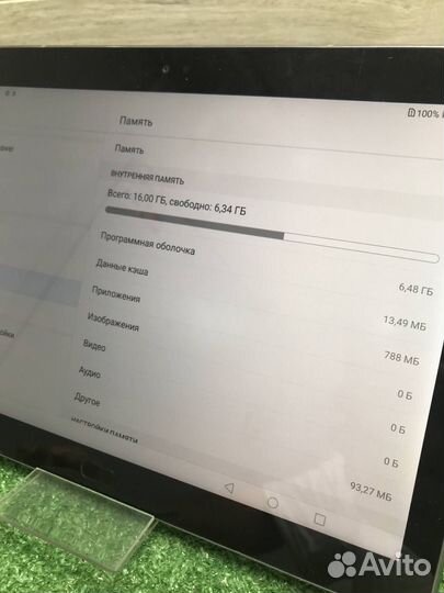 Планшет huawei MediaPad M3 Lite 10 (10)