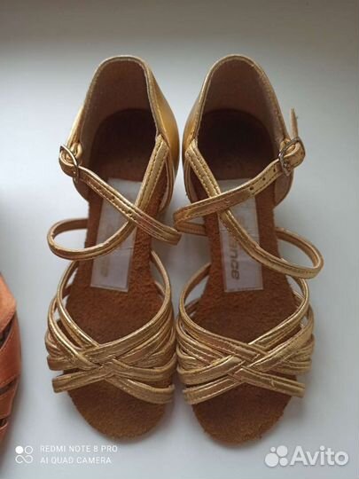 Туфли для бальных танцев