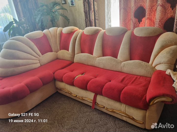 Мебель для гостинной бу