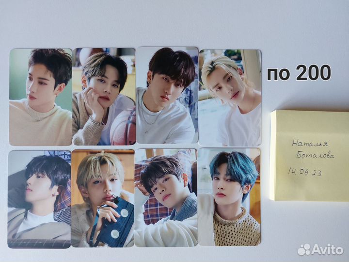 Карты stray kids season's greetings 2021