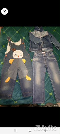 Детские вещи