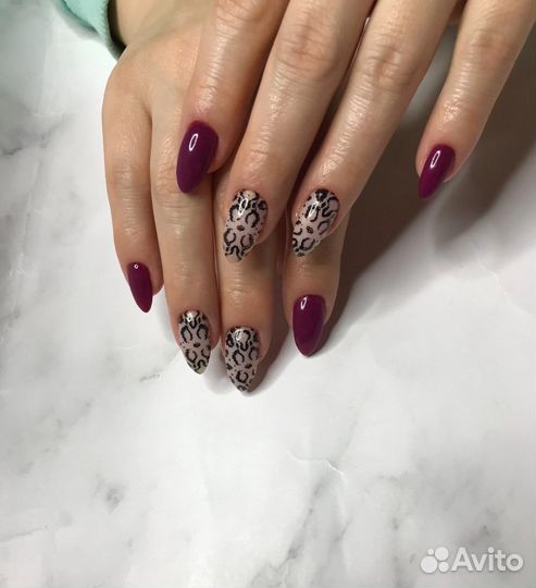 Аппаратный маникюр