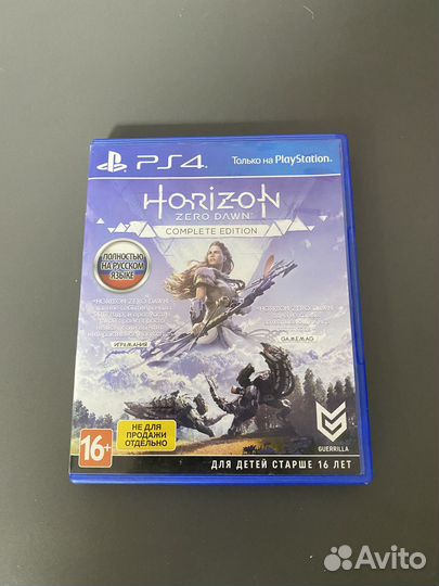 Игры для PS4