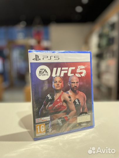 Игра для PS5 UFC5