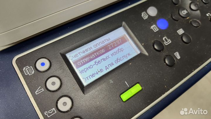 Мфу xerox workcentre 3325