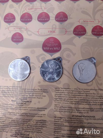 Коллекционное издание