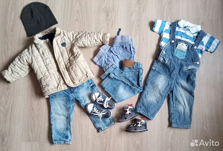 Вещи пакетом на мальчика