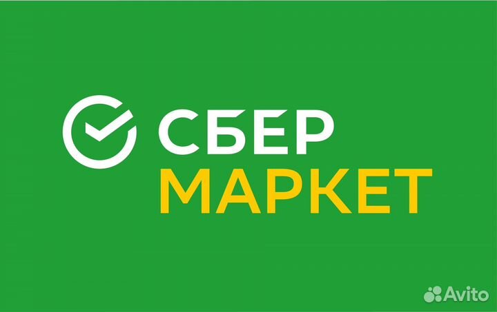 Авто Ку рьер подработка в твоем районе 18+ / РФ