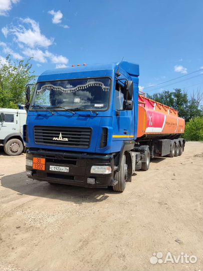 Услуги по перевозке гсм