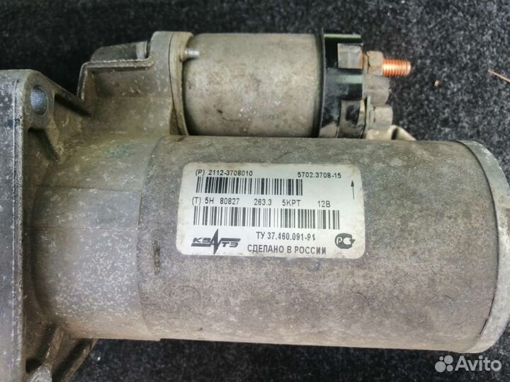 Стартер ваз 2112