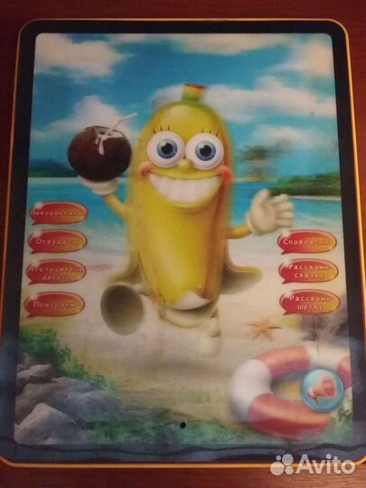 Игрушки развивашки