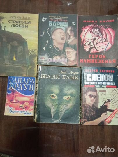 Детективы, романы, триллеры