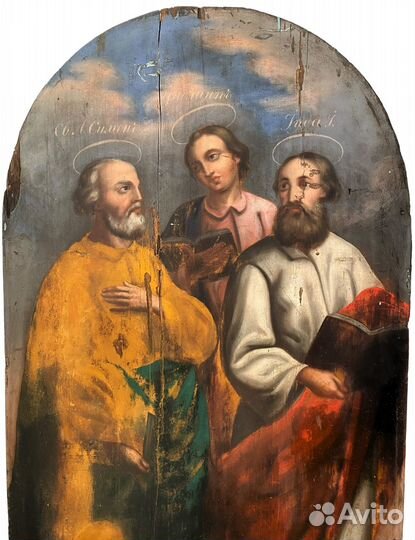 Икона храмовая святые апостолы Симон Филипп Иуда 1