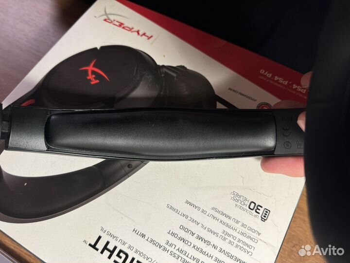 Наушники игровые HyperX Cloud Flight