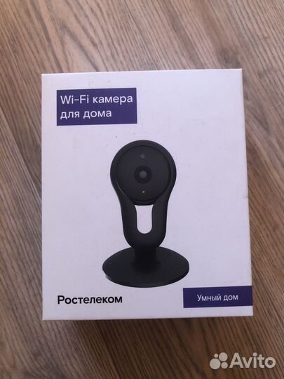 Ip камера ростелеком