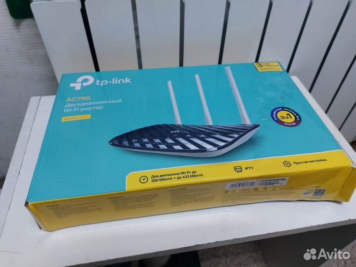 Wifi роутер Tp-link AC750 (гбш)