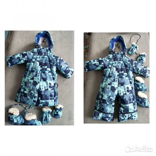 Комбинезон