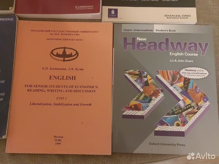 Англ учебники Мерфи,McCarthy, Headway,МГУ брошюра