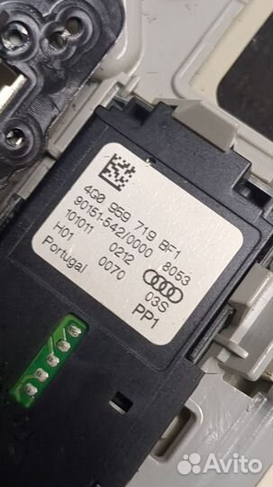 Фонарь салона Audi A6 (C7), 2012