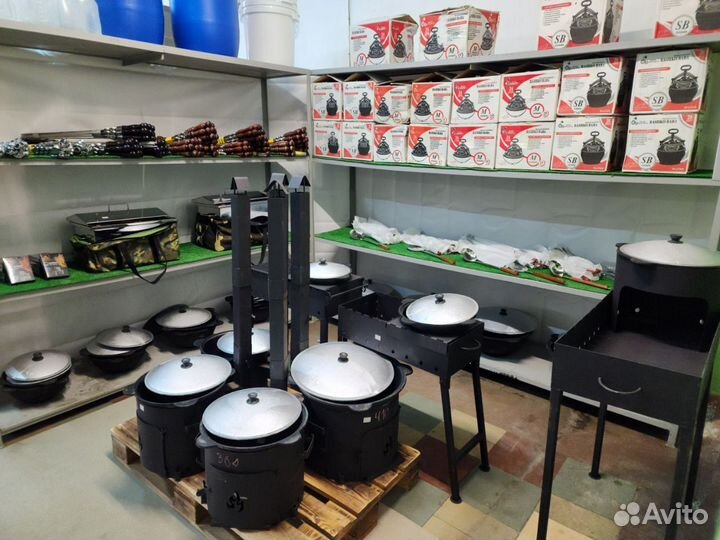 Набор шампуров из 6 штук