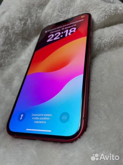 iPhone 13, 128 ГБ