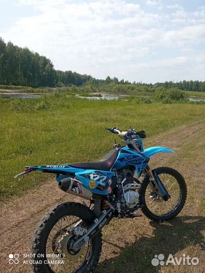 Motoland XR 250 lite
