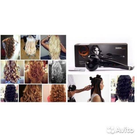 Стайлер Babyliss PRO perfect curl новый