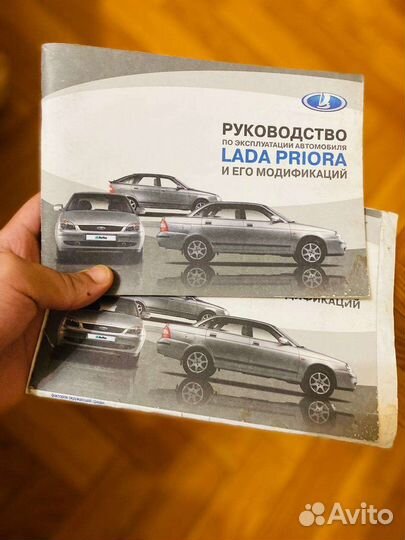 LADA Priora 1.6 МТ, 2009, 189 000 км