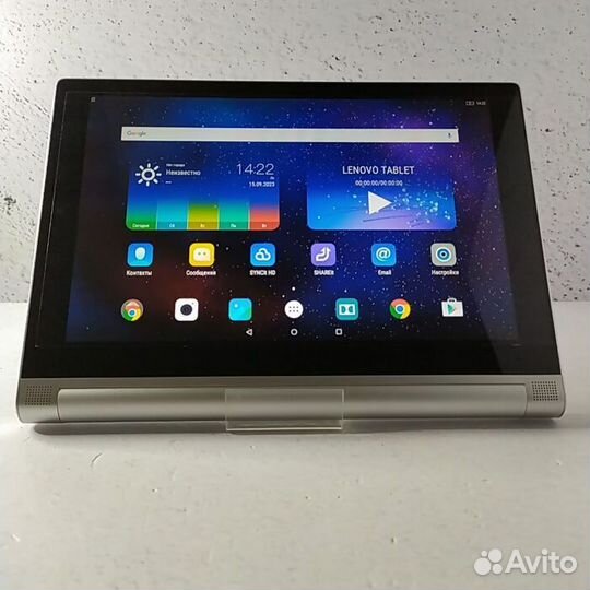 Планшет Lenovo Yoga Tablet 2 -1051L (Рассрочка / Л