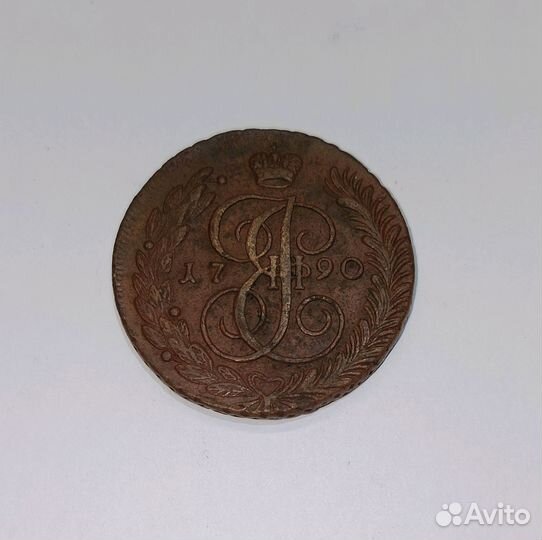Медная монета 1790