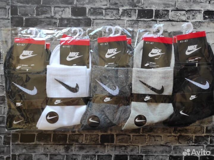 Носки Nike Adidas Fila Puma