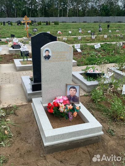 Памятник, благоустройство