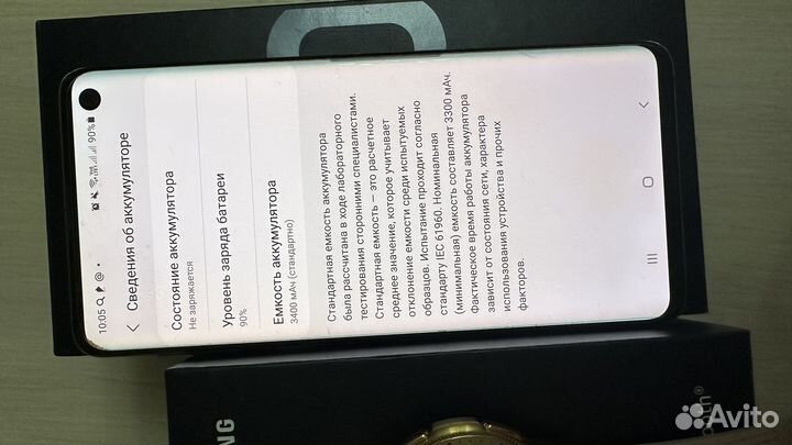 Samsung Galaxy S10, 6/128 ГБ