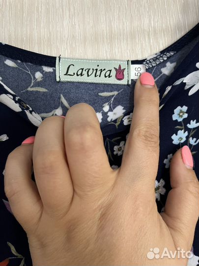 Платье lavira