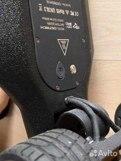 Карбоновый электроскейт City-Bird ostrich