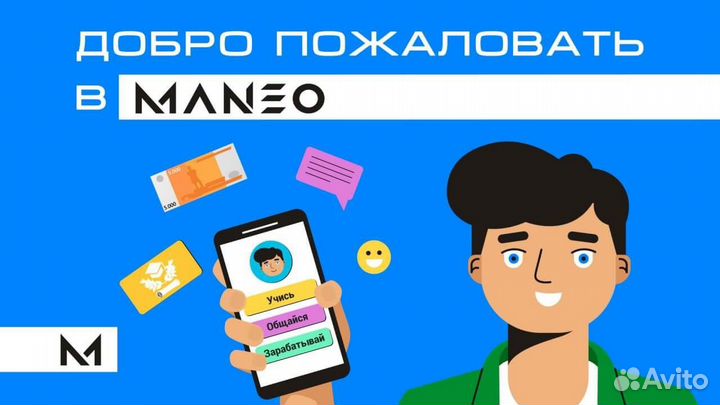 Курсы на любую специальность